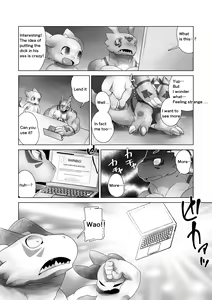 Page 8 of TF Growth Monsters - preview thumbnail