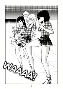 Page 4 of Nante Tatte Idol - preview thumbnail