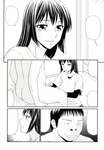 Page 115 of Yagai Play no Susume - preview thumbnail