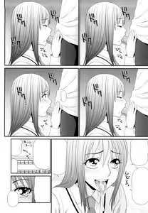Page 16 of Yagai Play no Susume - preview thumbnail