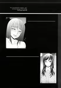Page 192 of Yagai Play no Susume - preview thumbnail