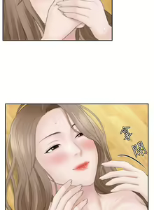 Page 69 of 【已完结】熟女的滋味（作者：TEAM 空心菜&文語瑯） 第1~26话 - preview thumbnail