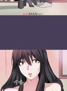 Page 155 of 【已完结】Bodychange（作者：Seize & 死亡節奏） 第1~33话 - preview thumbnail