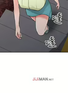 Page 139 of 【已完结】异乡人:意外桃花源（作者：FACON） 第1~30话 - preview thumbnail