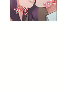 Page 141 of 【已完结】异乡人:意外桃花源（作者：FACON） 第1~30话 - preview thumbnail