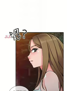 Page 83 of 【已完结】异乡人:意外桃花源（作者：FACON） 第1~30话 - preview thumbnail