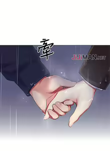 Page 118 of 【已完结】我的秘密砲友（作者：夜行星 & 柚子） 第1~29话 - preview thumbnail