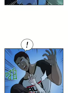 Page 101 of 【已完结】要交换吗?（作者：劉智愛 & 林型） 第1~30话 - preview thumbnail