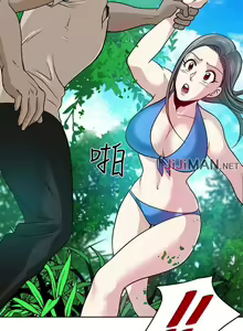 Page 25 of 【已完结】要交换吗?（作者：劉智愛 & 林型） 第1~30话 - preview thumbnail