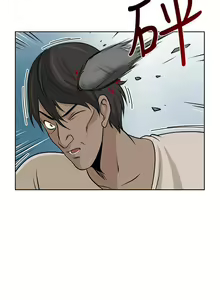 Page 47 of 【已完结】要交换吗?（作者：劉智愛 & 林型） 第1~30话 - preview thumbnail