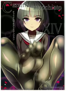 Caramel Macchiato 14 — hentai manga cover on Fhentai