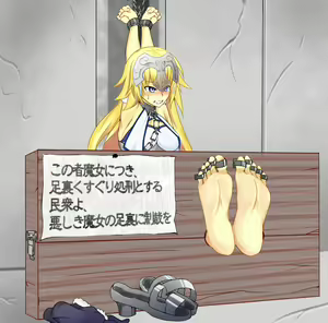 Page 37 of Yorozu Ashiura Tettei Kusuguri CG Shuu - preview thumbnail