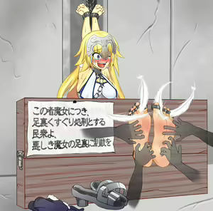 Page 39 of Yorozu Ashiura Tettei Kusuguri CG Shuu - preview thumbnail