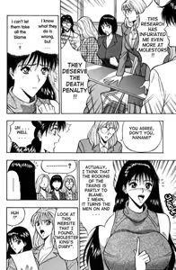 Page 15 of Pururn Seminar 6 - English - preview thumbnail