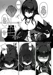 Page 7 of Shishou to H Shimakuru Hon - preview thumbnail