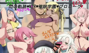 Sen no Kiseki NTR Saimin Gakuen Prologue - hentai manga cover image