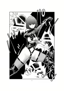 Page 11 of Joshidaisei Joou-sama | La Reine Des Étudiantes - preview thumbnail