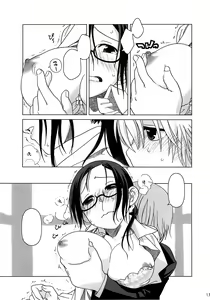 Page 11 of lesson#1 - preview thumbnail