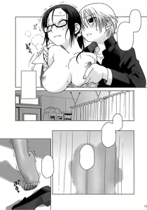 Page 13 of lesson#1 - preview thumbnail