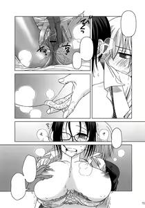 Page 15 of lesson#1 - preview thumbnail