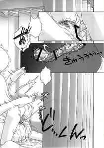 Page 20 of lesson#1 - preview thumbnail