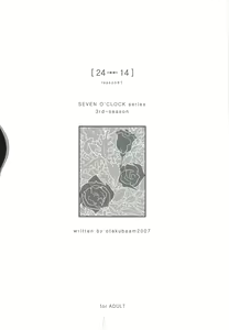 Page 2 of lesson#1 - preview thumbnail