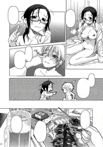 Page 23 of lesson#1 - preview thumbnail
