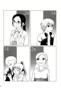 Page 4 of lesson#1 - preview thumbnail