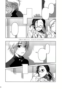 Page 6 of lesson#1 - preview thumbnail
