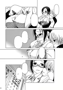 Page 8 of lesson#1 - preview thumbnail