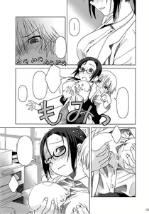 Page 9 of lesson#1 - preview thumbnail
