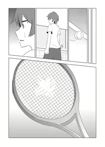 Page 41 of Watashi no Nii-san wa... - preview thumbnail