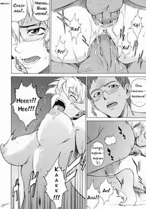 Page 16 of Take On Me | Возьми меня Vol.1 Ch.9 (uncensored) - preview thumbnail