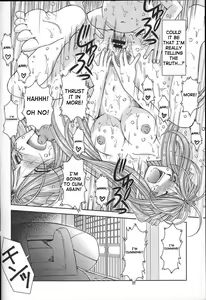 Page 32 of Midgard <ur> - preview thumbnail