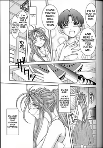 Page 9 of Midgard <ur> - preview thumbnail