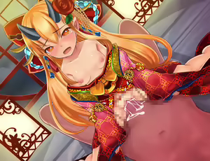 Page 603 of Dragon Heavens X - preview thumbnail