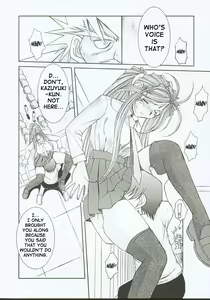 Page 5 of Midgard <othel> - preview thumbnail