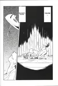 Page 29 of Midgard <ansur> - preview thumbnail