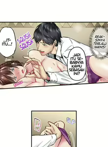 Page 18 of Simple yet Sexy 1-3 - preview thumbnail