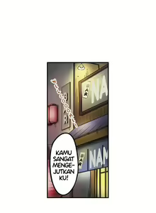 Page 6 of Simple yet Sexy 1-3 - preview thumbnail
