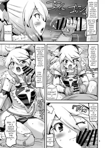Page 5 of Muku na Inaka Musume ga Oji-san no Jouka ni Hamaru made - preview thumbnail