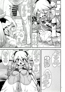 Page 7 of Muku na Inaka Musume ga Oji-san no Jouka ni Hamaru made - preview thumbnail