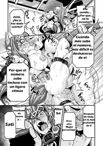 Page 37 of LOVE METER ~Netorareta Aibou~ #1 - preview thumbnail