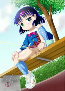 Page 24 of Itazura Engine - preview thumbnail