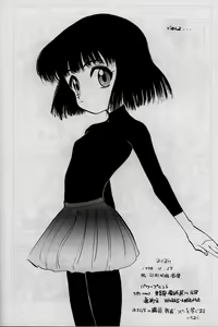 Page 30 of Zoku Nichiyou You Ga Gekijou - preview thumbnail
