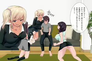 Page 8 of Harem Bijin Ikka! Boku no Kyokon de  Nakadashi Haramase Yarihoudai! Tennen Bakunyuu Hitozuma, Bitch Gal, Seisokei Bitch o Haramasetemita - preview thumbnail