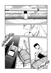 Page 4 of Midgard <man> - preview thumbnail