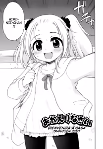 Page 156 of Ojohsama no Himitsu - The Secret of the Young Lady - preview thumbnail