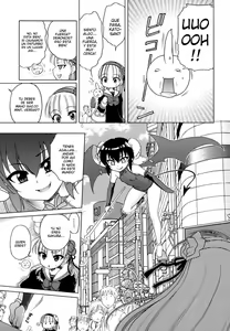 Page 94 of Ojohsama no Himitsu - The Secret of the Young Lady - preview thumbnail