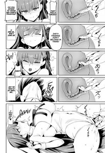 Page 9 of Namaiki | Cheeky - preview thumbnail